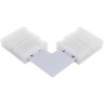 Коннекторы для ленты NAVIGATOR серии NLS-12V NLSC-10mm-L-PC-PC-IP20