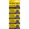 Батарейки NAVIGATOR серии литиевые NBT-CR2032-BP5