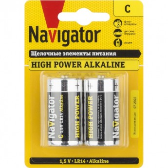 Батарейки NAVIGATOR серии NBT-NE-LR14-BP2 щелочные высокой мощности Батарейки NAVIGATOR серии NBT-NE-LR14-BP2 щелочные высокой мощности