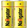 Батарейки NAVIGATOR серии солевые NBT-NS-R14-SH2