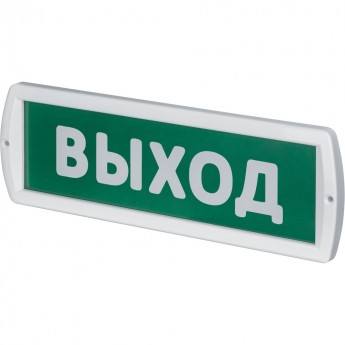 Светильник охранно-пожарный оповещатель NAVIGATOR серии NEF-12-TOPAZ12-NE VHODIT Светильник охранно-пожарный оповещатель NAVIGATOR серии NEF-12-TOPAZ12-NE VHODIT